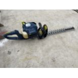 A CHALLANGE EXTREME PETROL HEDGE TRIMMER