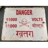 A VINTAGE ENAMEL INDIAN RAILWAY 'DANGER' SIGN, 25CM X 20CM