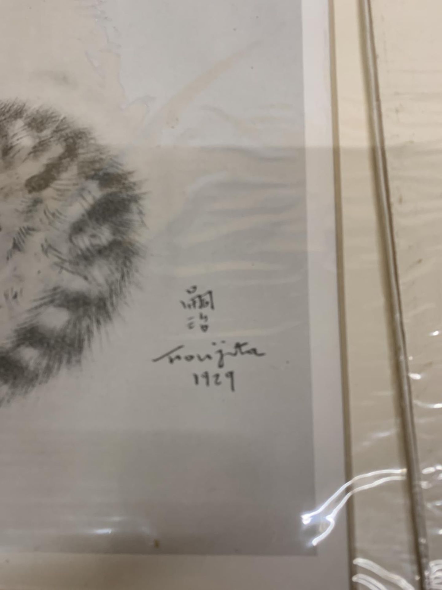 TEN PRINTS OF CATS BY JAPANESE ARTIST TSUGUHARU FOUJITA - Image 6 of 6