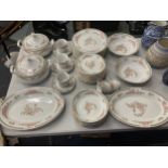 A 'CROWN MING' PART DINNER SERVICE TO INCLUDE SERVING PLATES, SEVING TUREENS, DINNER AND SIDE