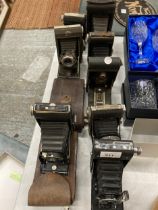 A COLLECTION OF VINTAGE 'BELLOWS' CAMERAS TO INCLUDE KODAK, ROSS ENSIGN, ETC - 8 IN TOTAL