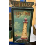 A LARGE 3-D EDDYSTONE LIGHTHOUSE WOODEN WALL PLAQUE