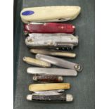 A COLLECTION OF VINTAGE PEN KNIVES TO INCLUDE A SWISS ARMY STYLE, ETC - 10 IN TOTAL