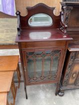 A LATE VICTORIAN MAHOGANY DISPLAY CABINET WITH GALLERY-BACK ENCLOSING MIRROR, 23" WIDE