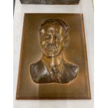 A 1979 EMBOSSED PORTRAIT IN RHODESIAN COPPER OF PRIME MINISTER IAN SMITH, 22CM X 30CM