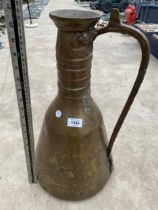 A VINTAGE BRASS MIDDLE EASTERN JUG