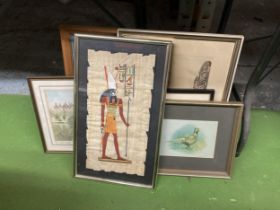 A GROUP OF PRINTS TO INCLUDE EGYPTIAN AND TOWN SIGNED EXAMPLES