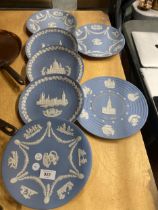 SEVEN WEDGWOOD JASPERWARE CABINET PLATES TO INCLUDE CHRISTMAS