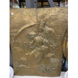AN UNUSUAL LARGE (27 x 20 INCH) BRASS WALL PLAQUE "AN INDECENT PROPOSAL"