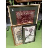 THREE ORIENTAL FRAMED PICTURES - SILK BIRD SCENE, FABRIC PAINTED INDIAN PICTURE ETC