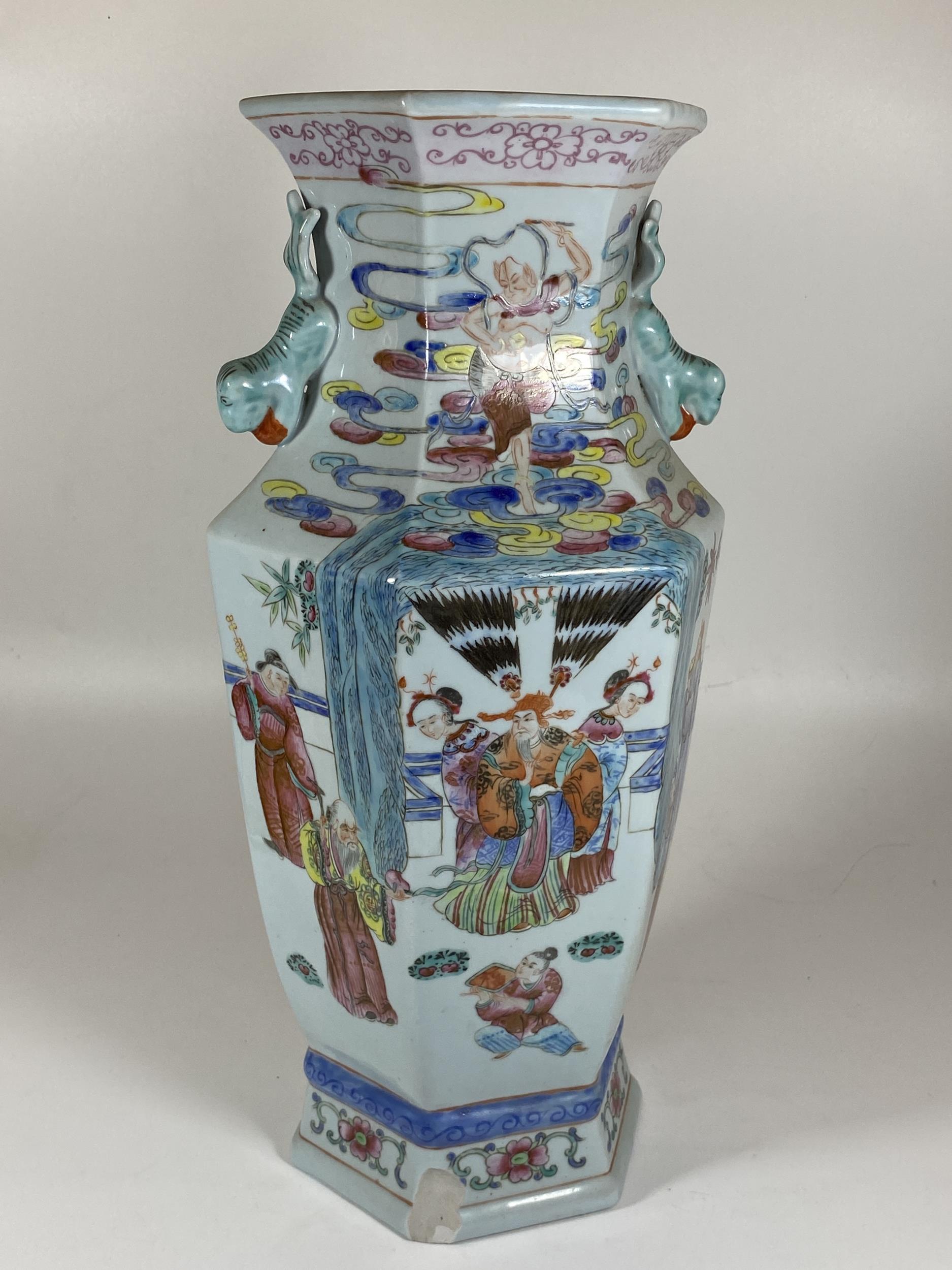 A LARGE CHINESE ENAMEL DESIGN STONEWARE IMMORTALS VASE, HEIGHT 36 CM - Image 2 of 3