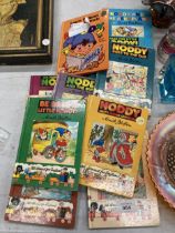 A COLLECTION OF VINTAGE HARDBACK ENID BLYTON NODDY BOOKS - 14 IN TOTAL