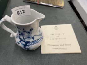 A ROYAL WORCESTER FOR COMPTON WOODHOUSE SMALL BLUE AND WHITE JUG WITH CERTIFICATE
