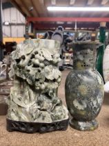 TWO ITEMS TO INCLUDE A CARVED HARDSTONE CHINESE FLORAL BAMBOO POT DESIGN VASE AND FURTHER VASE
