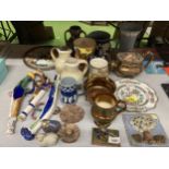 A QUANTITY OF CERAMIC ITEMS TO INCLUDE A TEAPOT, JUGS, FIGURES, A DOULTON 'BALLOON SELLER' PLATE,