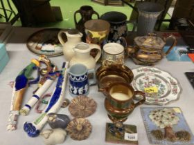 A QUANTITY OF CERAMIC ITEMS TO INCLUDE A TEAPOT, JUGS, FIGURES, A DOULTON 'BALLOON SELLER' PLATE,