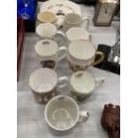 A COLLECTION OF ROYAL COMMEMORATIVE MUGS AND CUPS PLUS A PLATE