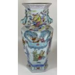 A LARGE CHINESE ENAMEL DESIGN STONEWARE IMMORTALS VASE, HEIGHT 36 CM