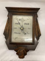 A VINTAGE MAHOGANY CASED SQUARE BAROMETER - A/F, TO GLASS