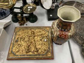 TWO ITEMS - A GILT EFFECT PLAQUE AND A JAPANESE SATSUMA VASE