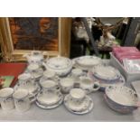 A LARGE EXPRESSIONS ENGLISH CHINA WINDERMERE FLORAL DINNER SERVICE