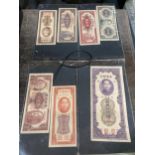 SEVEN COPIES OF CHINESE BANK NOTES