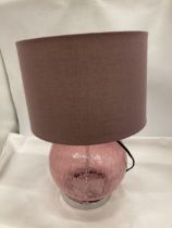 A CRACKLE GLASS LAMP IN PURPLE WITH SHADE