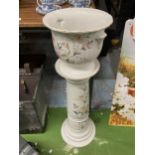 A ROYAL WINTON CERAMIC JARDINIERE WITH PLANTER, HEIGHT 76CM