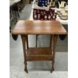 AN ARTS AND CRAFTS OAK SIDE TABLE