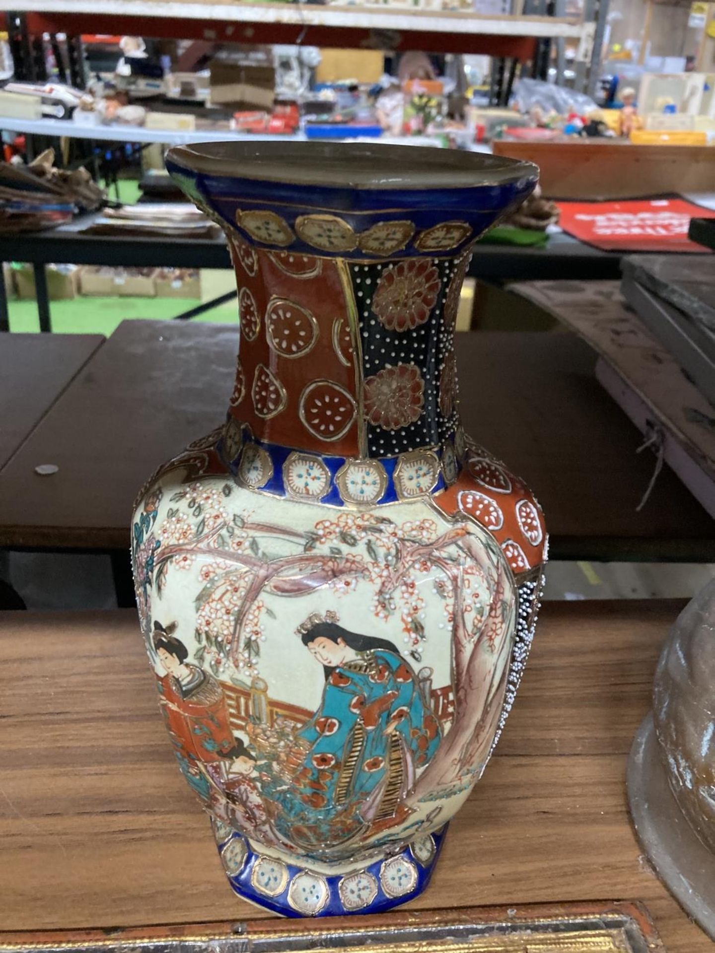 TWO ITEMS - A GILT EFFECT PLAQUE AND A JAPANESE SATSUMA VASE - Image 2 of 3