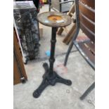 A VINTAGE CAST IRON PUB TABLE BASE