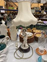 A VINTAGE ITALIAN LADY TABLE LAMP AND SHADE, SIGNED