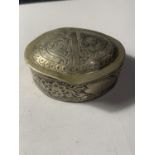 A LOW GRADE ASIAN SILVER TRINKET BOX