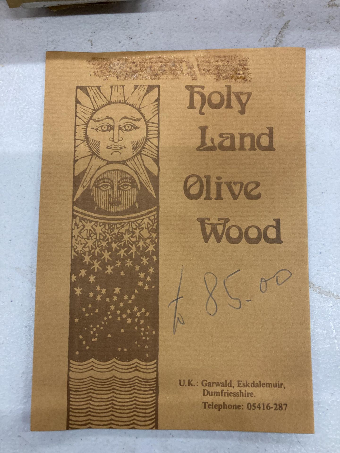 A BOX OF HOLY LAND OLIVE WOOD NATIVITY SCENE FIGURES - Image 2 of 6