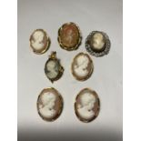 SEVEN ASSORTED CAMEO BROOCHES