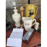 AN ASSORTMENT OF ITEMS TO INCLUDE A WEDGWOOD LAMP, AYNSLEY JUG AND A PRADA BOX ETC