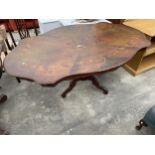 AN ITALIAN STYLE OVAL INLAID DINING TABLE WITH SHAPED RIM, ON PEDESTAL BASE, 68 X 43"