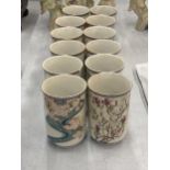 A SET OF TWELVE JAPANESE CUPS