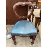 A VICTORIAN STYLE MAHOGANY DINING CHAIR