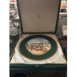 A BOXED MARKS AND SPENCER LIMITED EDITION 100 YEARS SERVICE PLATE