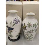 A PAIR OF FRANKLIN PORCELAIN LIMITED EDITION BIRD DESIGN VASES