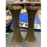 A PAIR OF BRASS ORNATE TRUMPET VASES