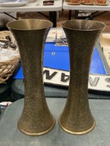 A PAIR OF BRASS ORNATE TRUMPET VASES