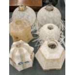 A GROUP OF SIX VINTAGE FROSTED GLASS LIGHT SHADES