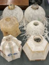 A GROUP OF SIX VINTAGE FROSTED GLASS LIGHT SHADES