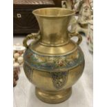 AN ORIENTAL BRASS AND CLOISONNE DESIGN TWIN HANDLED VASE