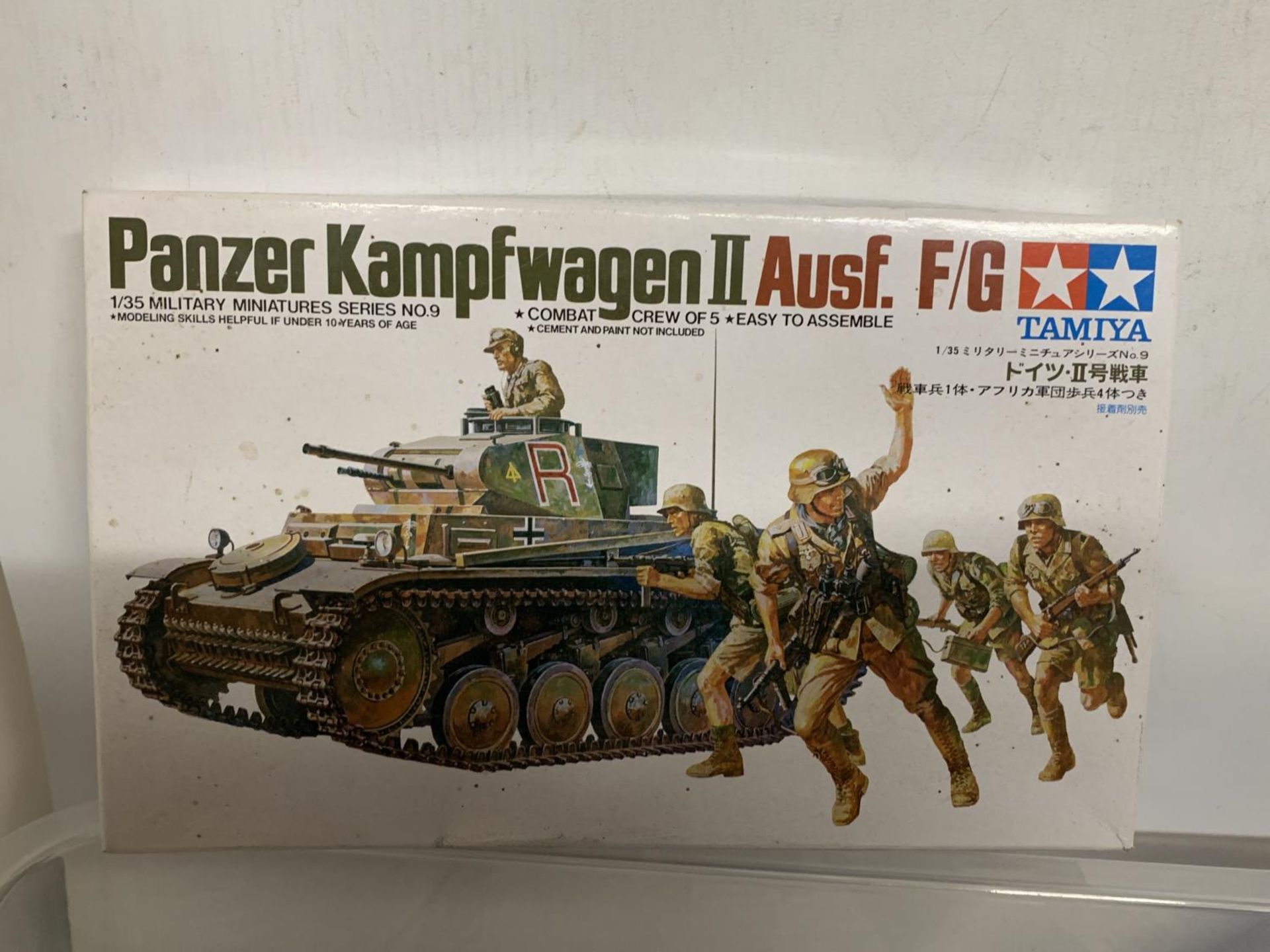 A QUANTITY OF MIITARY PRECISION MODEL KITS TO INCLUDE US GUN AND MORTAR TEAM, GERMAN PANZER - Image 3 of 4