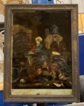 A FRAMED REVERSE PAINTING ON GLASS OF A MAN WEARING A TURBAN WITH LIONS