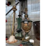 THREE VARIOUS DECORATIVE TABLE LAMPS