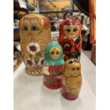 A SET OF FOUR RUSSIAN LACQUERED DOLLS